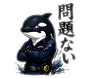838154266