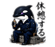 838154267