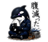 838154269