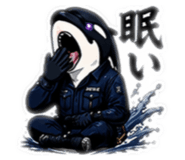 838154270