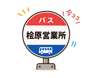 838154553