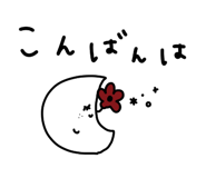838154827