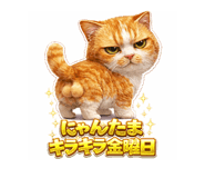 838155141