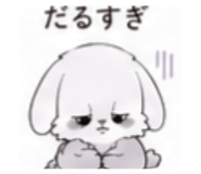 838155171