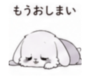 838155172