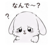 838155173