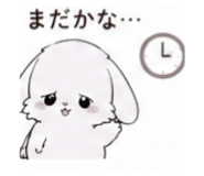 838155174