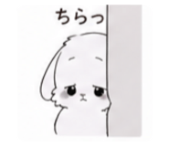 838155175