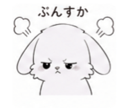 838155187