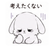 838155196