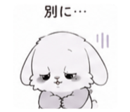 838155205