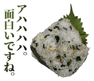 838155495