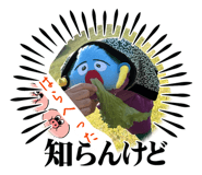 838155767