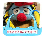 838155768