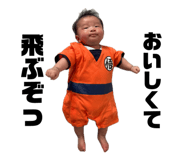 838156001