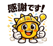 838156037