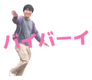 838156185