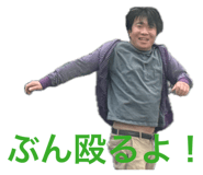838156191
