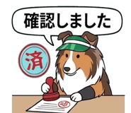 838156225