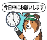 838156228