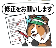 838156232