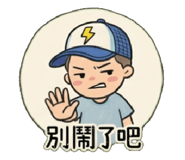 838156517