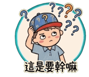 838156533