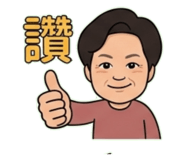 838156566