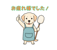 838156590