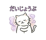 838156644