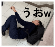 838156716
