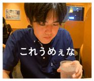 838156731