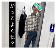 838156736