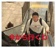 838156793