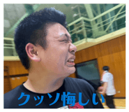 838156816