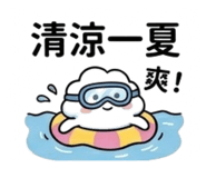 838157922