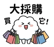 838157923