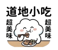 838157927