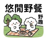 838157931