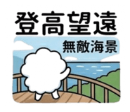 838157935