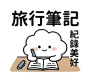 838157936