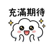 838157951