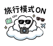 838157959
