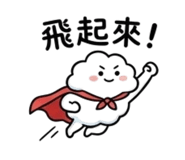 838157960