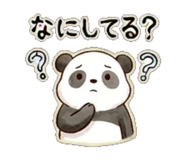 838158930