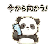 838158931