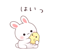 838159755