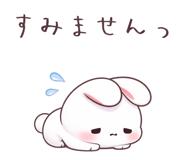 838159760