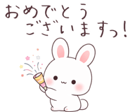 838159766