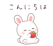 838159770